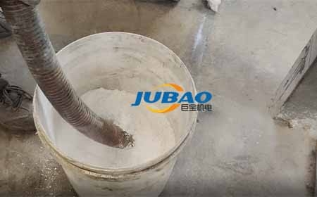 間斷式真空上料機(jī)-塑料行業(yè)鈣粉上料